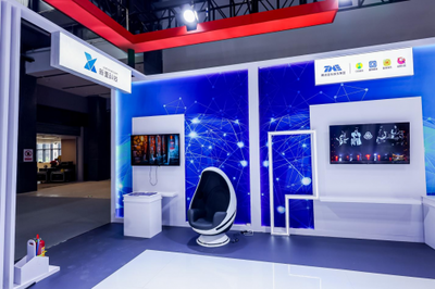 新壹科技參展2024中國服貿(mào)會(huì) AI在文旅產(chǎn)業(yè)大有可為，數(shù)字文化創(chuàng)意內(nèi)容應(yīng)用服務(wù)前景廣闊